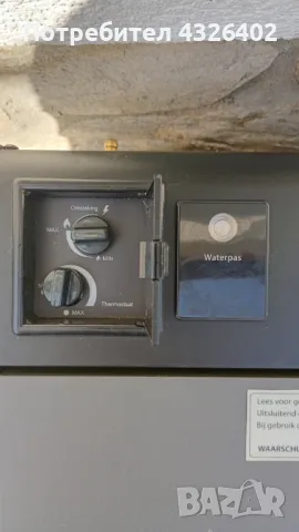 хладилна чанта на гас ,220v и 12v, снимка 3 - Хладилни чанти - 49066654