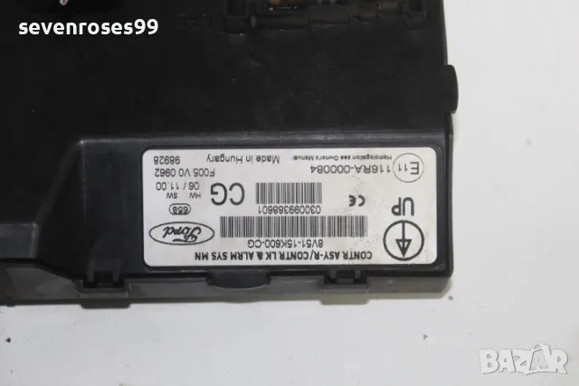 Комфорт модул Форд Фиеста 6 2011 1.4tdci 68hp Ford Fiesta 6 8V51-15K600-CG, снимка 5 - Части - 48254813