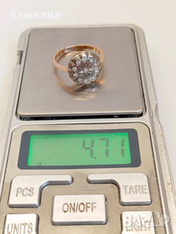 Руско злато , снимка 8 - Пръстени - 50738826