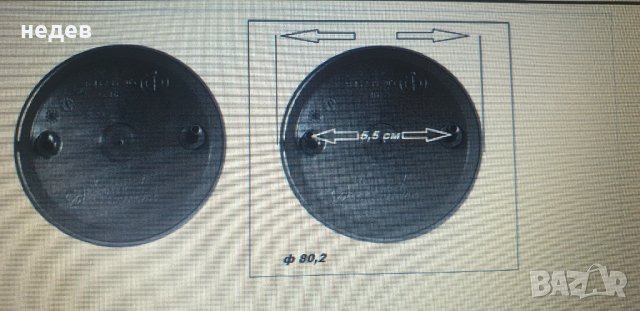 ЕМБЛЕМА BMW Ф80.2мм, снимка 4 - Аксесоари и консумативи - 36958095