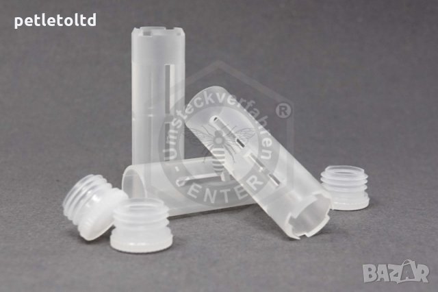 Защитна клетка арт.№ 040 Schutzzellen mit Futterstopfen (10 бр), снимка 3 - За пчели - 33045170