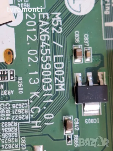 MAIN AV EAX64559003(1.0) EBU61792713 for 22 inc DISPLAY LM215WF3-SLE1 for LG M2252D-PZ , снимка 2 - Части и Платки - 48556387