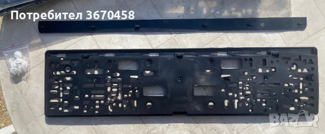 Нови универсални комплекти държачи за регистрационни табели за автомобили, снимка 4 - Аксесоари и консумативи - 49534876