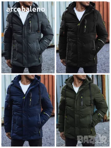 Мъжко ватирано зимно яке, 4цвята 
