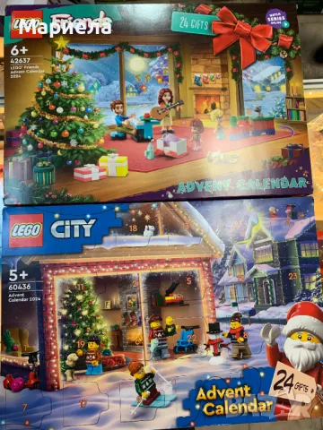 LEGO 2 Бр. Адвент Календари х 24 изненади в календар / Lego Friends