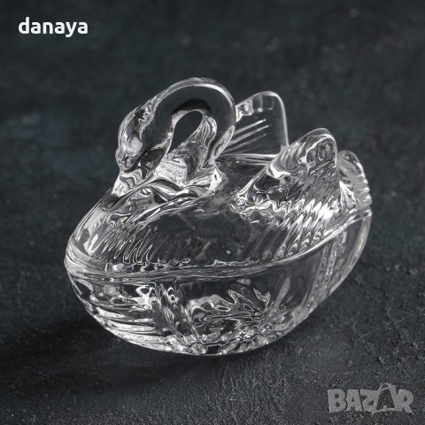 1664 Стъклена захарница Лебед