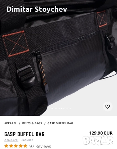 GASP - Duffel Bag - Фитнес сак, снимка 5 - Сакове - 52060463