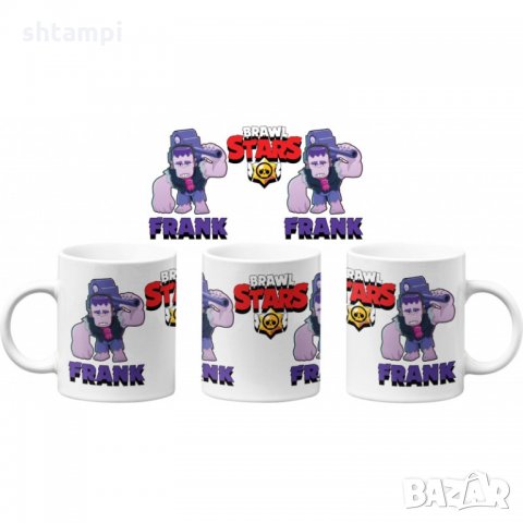 Чаша Brawl Stars Frank Brawl Stars MUG