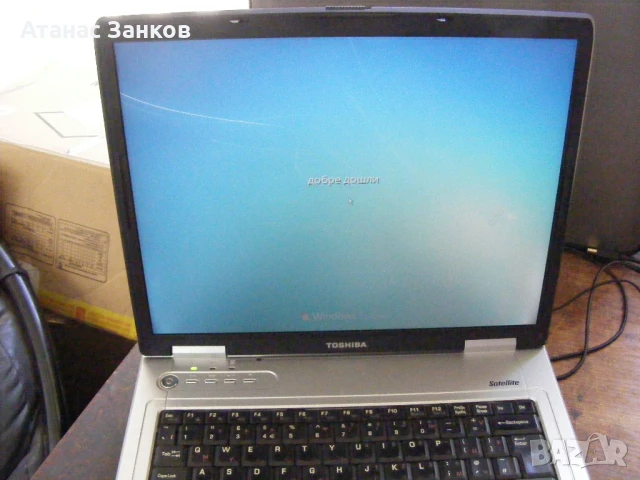 Работещ лаптоп Toshiba Satellite L20, снимка 5 - Части за лаптопи - 50846924