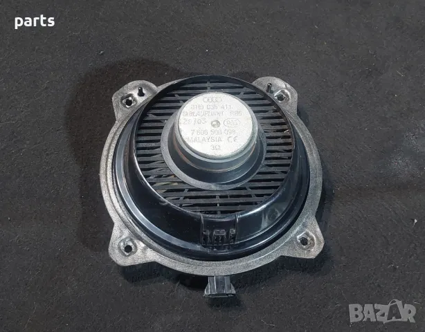 Говорител Ауди A3 8P
N:83 - 8H0035411, снимка 4 - Аксесоари и консумативи - 47511451