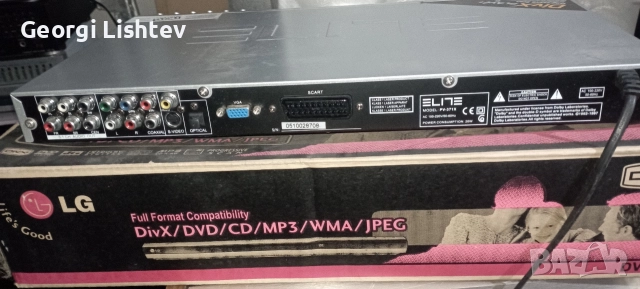 DVD плеари , снимка 5 - MP3 и MP4 плеъри - 52863193