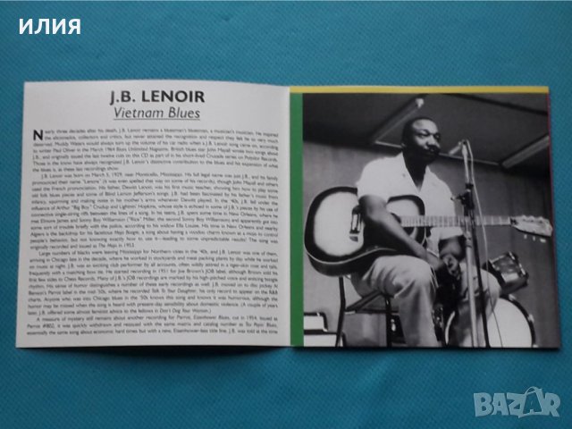 J.B. Lenoir – 1995 - Vietnam Blues (The Complete L + R Recordings)(Chicago Blues), снимка 2 - CD дискове - 43009981