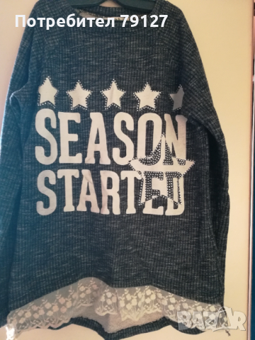 блуза с дантела, снимка 4 - Блузи с дълъг ръкав и пуловери - 23867743