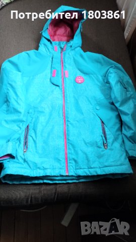 Wedze Decathlon ски яке малък размер цвят електрик, снимка 1