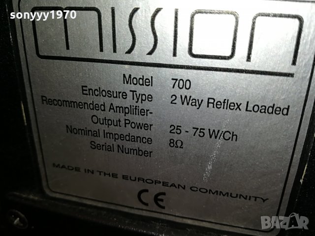 mission model 700-1 брои 0607212141, снимка 16 - Тонколони - 33444551