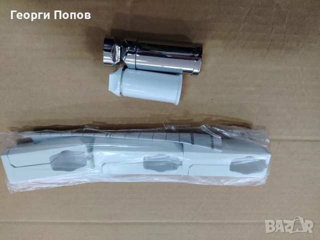 Алуминиеви и пластмасови конзоли за лира, снимка 2 - Форми - 52686720