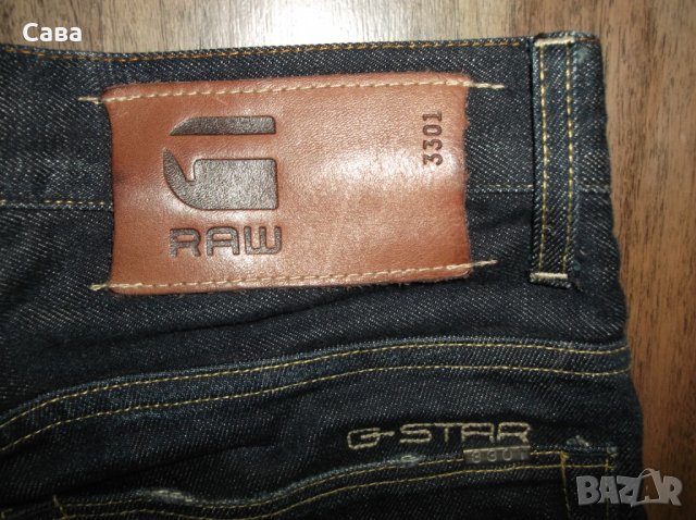 Дънки G-STAR    мъжки,ХС , снимка 2 - Дънки - 29035213