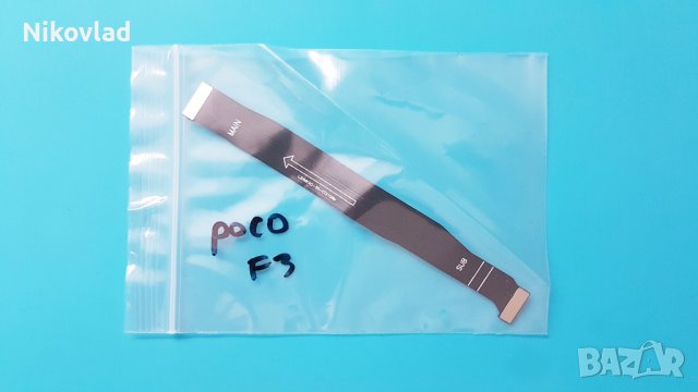 Flex кабел Xiaomi Poco F3, снимка 3 - Резервни части за телефони - 37396500