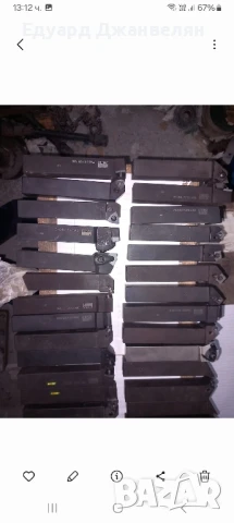 стругарски ножове на Валтер , снимка 7 - Стругове - 50672168