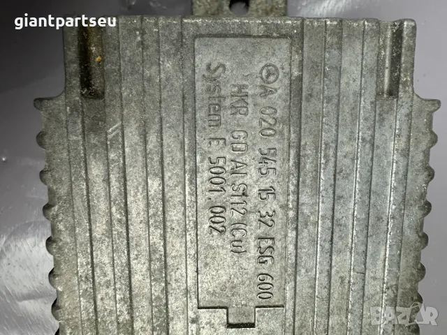 Реле Управление Охладителна Перка за Мерцедес Mercedes-benz A0205451532, снимка 2 - Части - 49546229