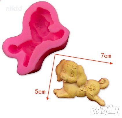 3D Кученце в скок калъп силиконов молд форма за фондан украса торта декорация сапун гипс шоколад