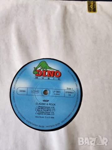 грам.плоча на Виенския Симф.оркестър и Хосе Фелициано (Classic & Rock)  - 33 об./мин., винил, нова, снимка 3 - Грамофонни плочи - 39100687