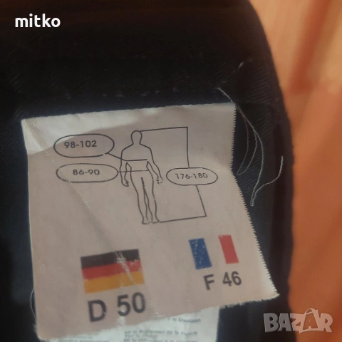 Работен панталон PLANAM