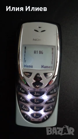 Nokia 8310 Finland