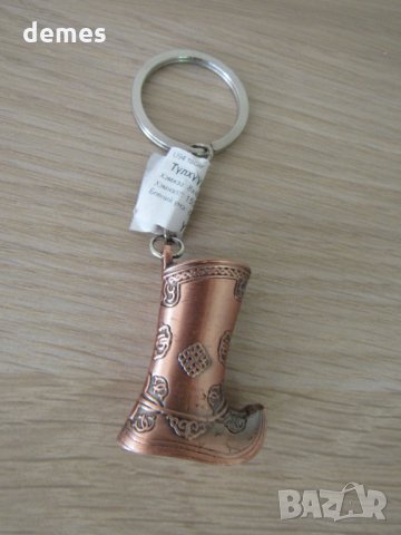 Метален ключодържател - ботуш от Монголия, снимка 4 - Колекции - 35129231