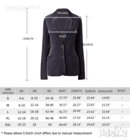 Дамско велурено сако, снимка 4 - Сака - 50035071