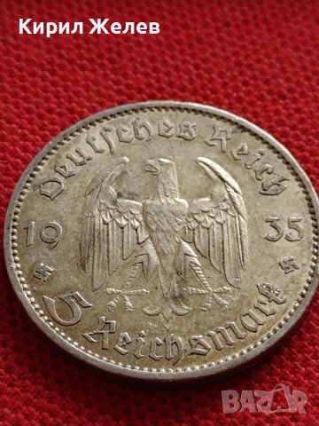 СРЕБЪРНА МОНЕТА 5 райхсмарки 1935г. Първа годишнина Нацистки режим ГАРНИЗОННА ЦЪРКВА ПОТСТДАМ 26686, снимка 2 - Нумизматика и бонистика - 38491507