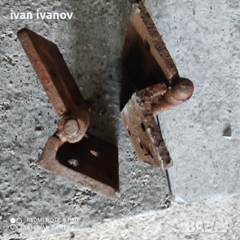 Яки Панти, снимка 5 - Железария - 38749014