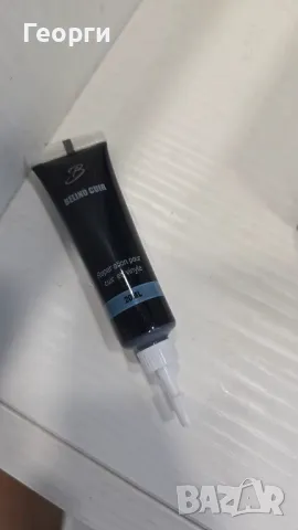 Универсален гел за поправка и възстановяване на кожа, 4 цвята, снимка 2 - Други стоки за дома - 49378862