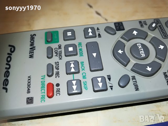 pioneer vxx3048 dvd recorder remote-germany 1606210854, снимка 14 - Дистанционни - 33231361