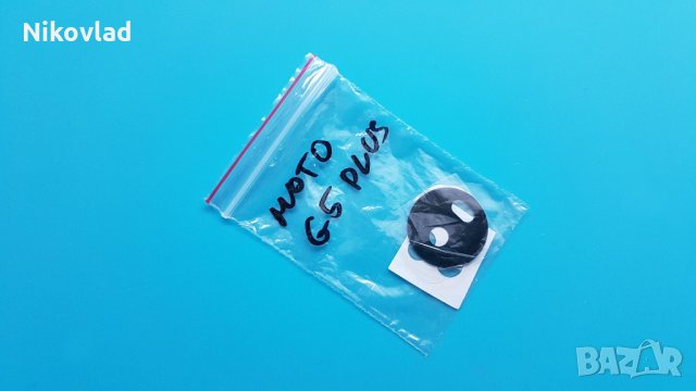 Стъко за камера Motorola Moto G5 Plus, снимка 2 - Резервни части за телефони - 35214143