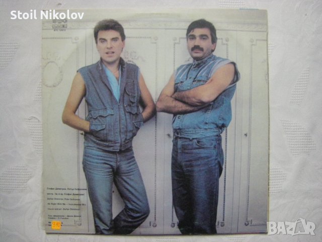 ВТС 12013 - Васил Найденов - Всичко ми е наред, снимка 4 - Грамофонни плочи - 43426189