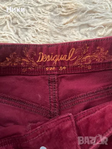 Desigual-дамски  панталон , снимка 3 - Панталони - 49378530