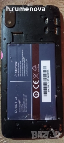 телефон за части, снимка 2 - Резервни части за телефони - 52022072