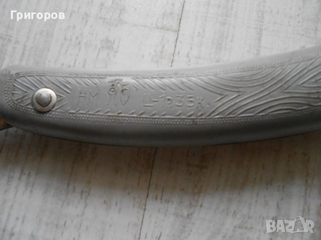 ЛОТ от 2 БР. стари РУСКИ джобни ножове ! Стар джобен нож ножка ножче, снимка 2 - Колекции - 37227685