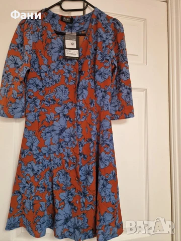 Нова елегантна рокля