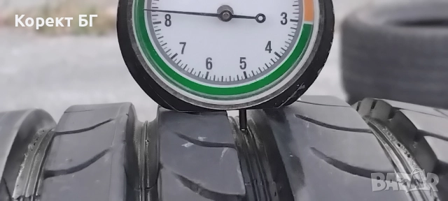 Гуми 225 50 16 Фулда Fulda 2 броя. Не са нови!