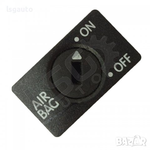 Ключ спиране пасажерски AIRBAG Volkswagen Golf VI 2008-2016 VG150822N-191