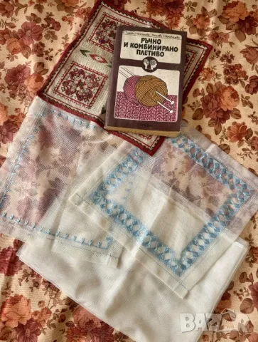 Много шивашки материали + подарък, снимка 10 - Други - 50104202