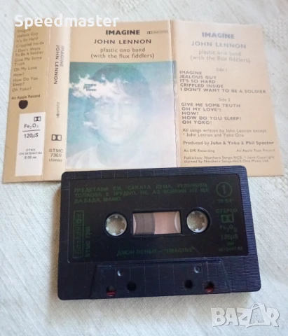 John Lennon.Балкантон, снимка 2 - Аудио касети - 51394634