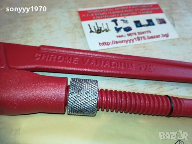 Класически тръбен Цол - 1.5". Дължина - 41.5см. 2304211937, снимка 12 - Ключове - 32658765