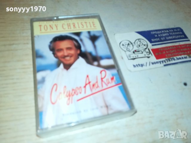 TONY CHRISTIE-ORIGINAL TAPE ВНОС GERMANY 0402241651, снимка 9 - Аудио касети - 44129599