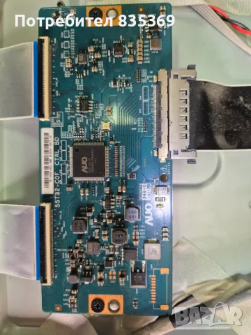 Philips 43PUS6523/12. Дефектен дисплей, снимка 4 - Части и Платки - 47451507