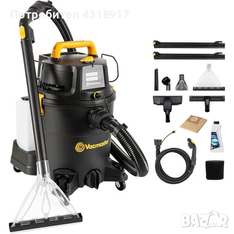 Прахосмукачка за сухо и мокро Vacmaster VK1323PFR