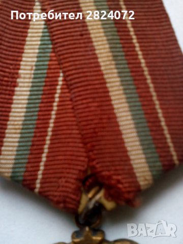 Продавам орден "Червено знаме" - боен, снимка 2 - Антикварни и старинни предмети - 44099739