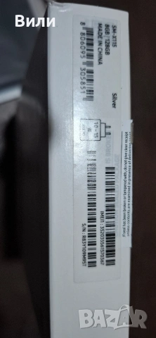 Таблет SAMSUNG Galaxy Tab A9, 128 GB, 8.7 ", RAM 8 GB, снимка 3 - Таблети - 53096677